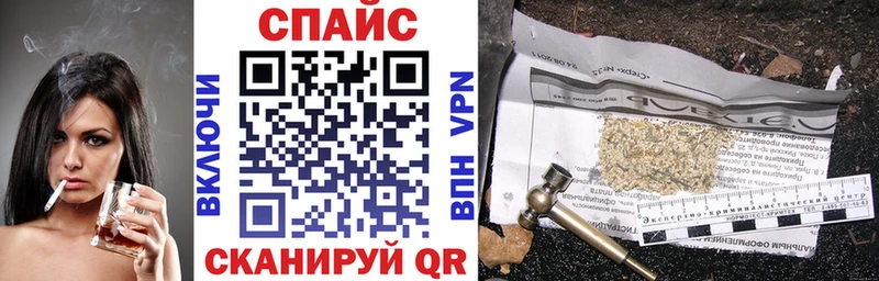 omg онион  Советская Гавань  БУТИРАТ вода  что такое наркотик 
