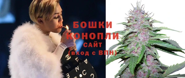 марихуана Аркадак