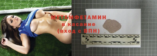 марихуана Аркадак