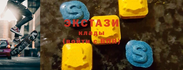 марихуана Аркадак
