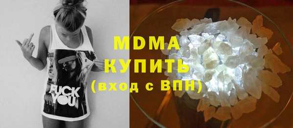 дживик Арсеньев