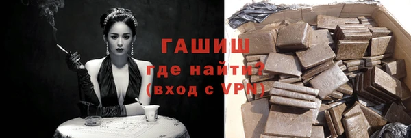 прущая мука Остров