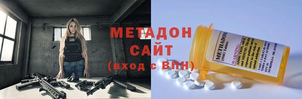 марихуана Аркадак