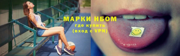 прущая мука Остров
