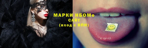 дживик Арсеньев