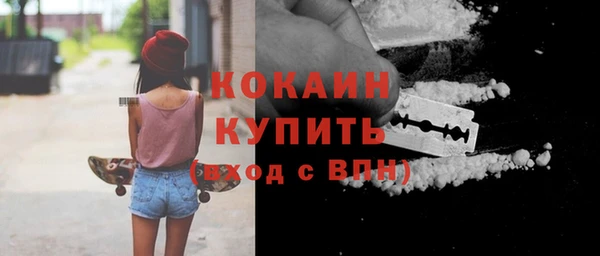 марихуана Аркадак