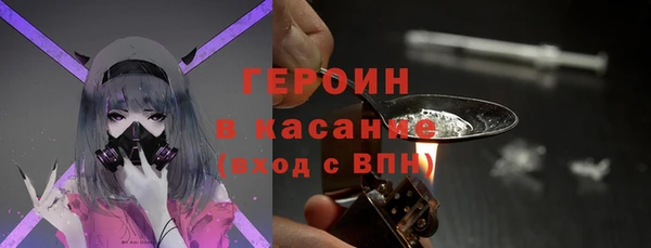 дживик Арсеньев
