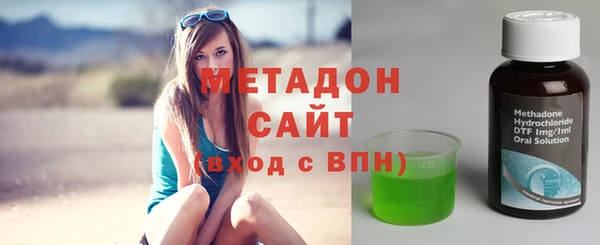 винт Армянск