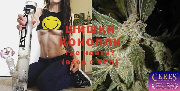 марихуана Аркадак