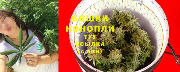 марихуана Аркадак