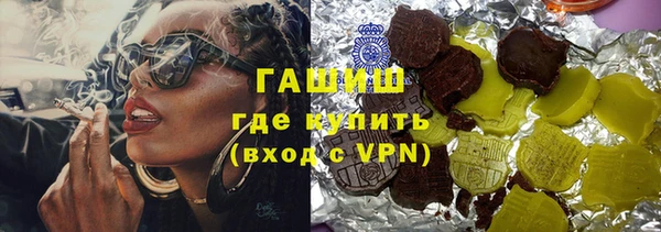дживик Арсеньев
