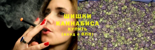 mdma Осташков