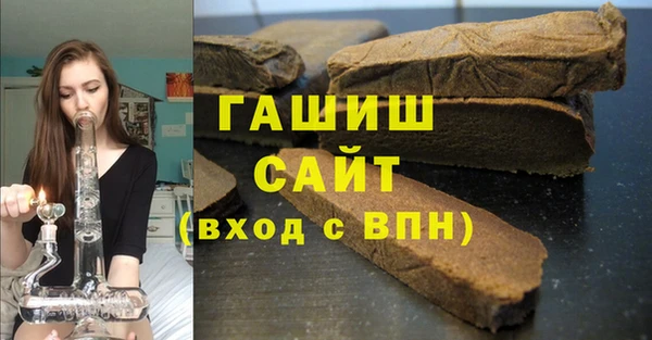 дживик Арсеньев