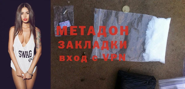дживик Арсеньев