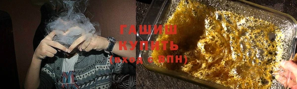 дживик Арсеньев